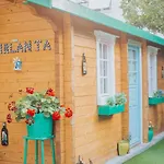 Pirlanta Butik 3* Cesme